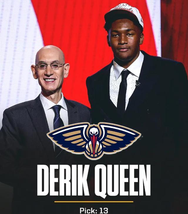 被鹈鹕押了重注的人，是下一个兰多夫？