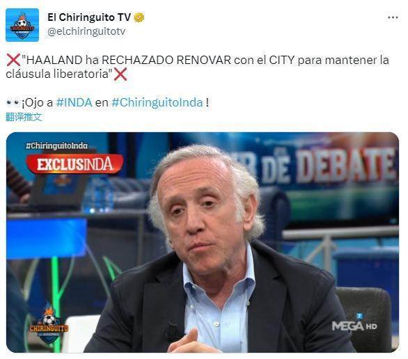 1683038244049085814.jpg 下载 (3).jpg